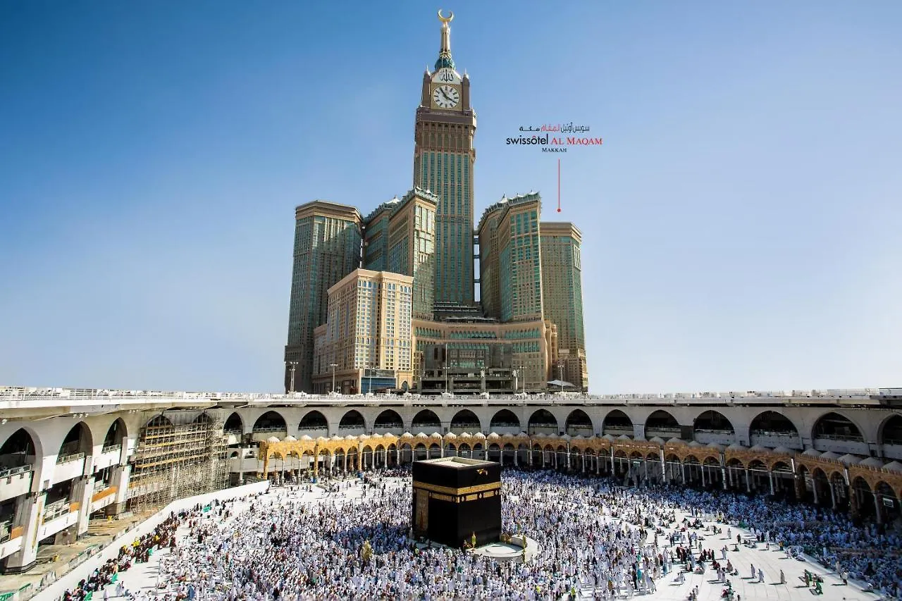 Swissotel Al Maqam Makkah La Mecque Hotel
