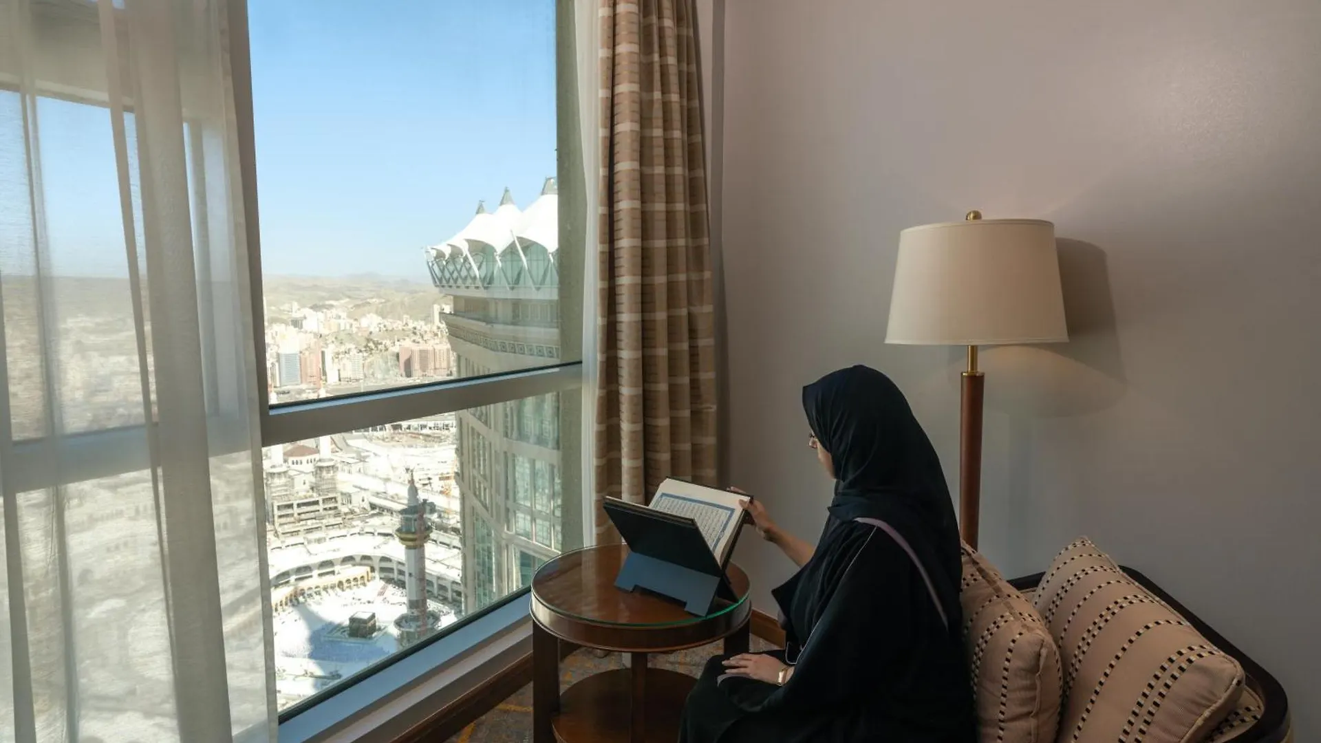 Swissotel Al Maqam Makkah La Mecque 5*,