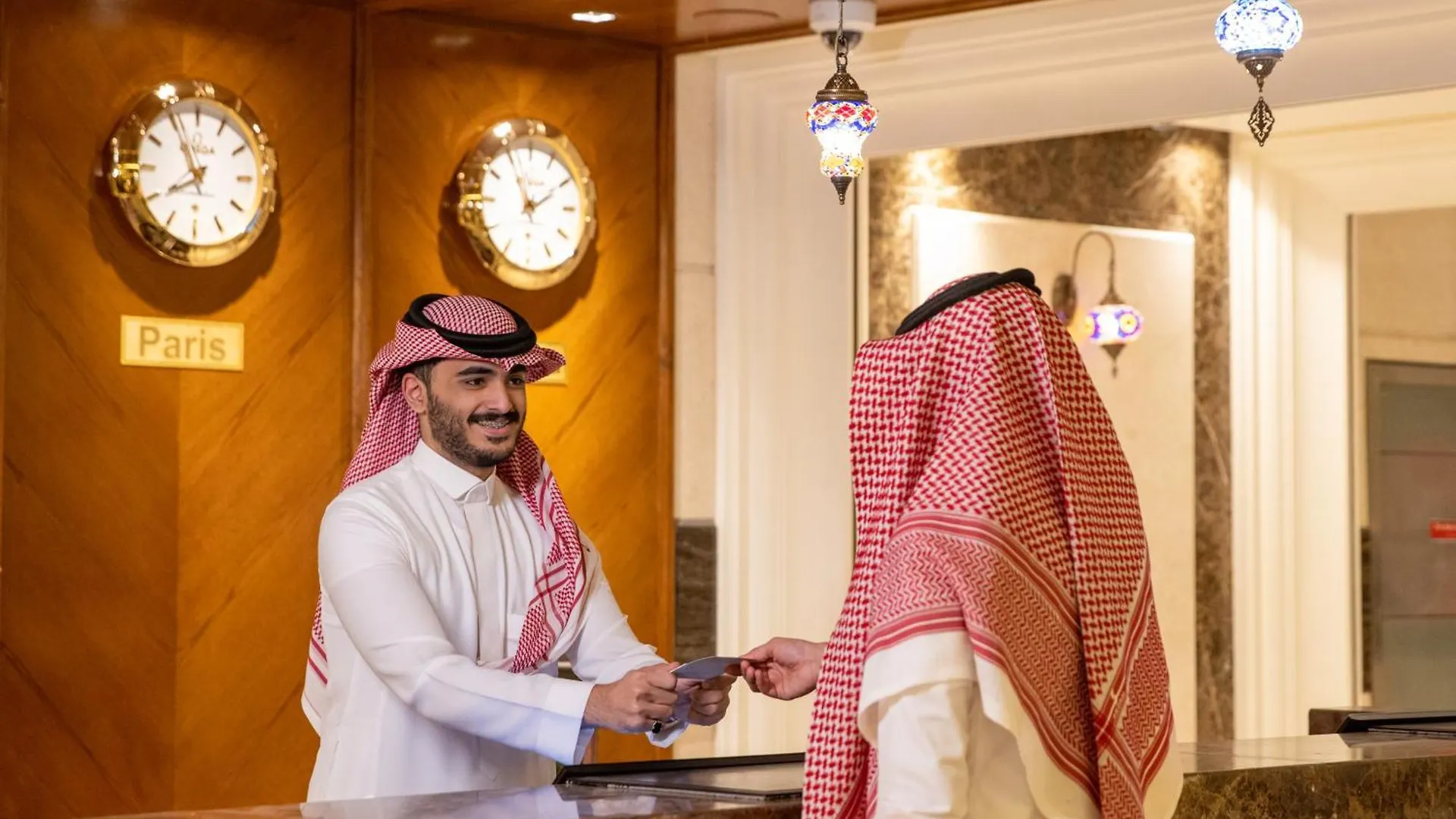 Swissotel Al Maqam Makkah Mekka 5*,  Saudiarabien