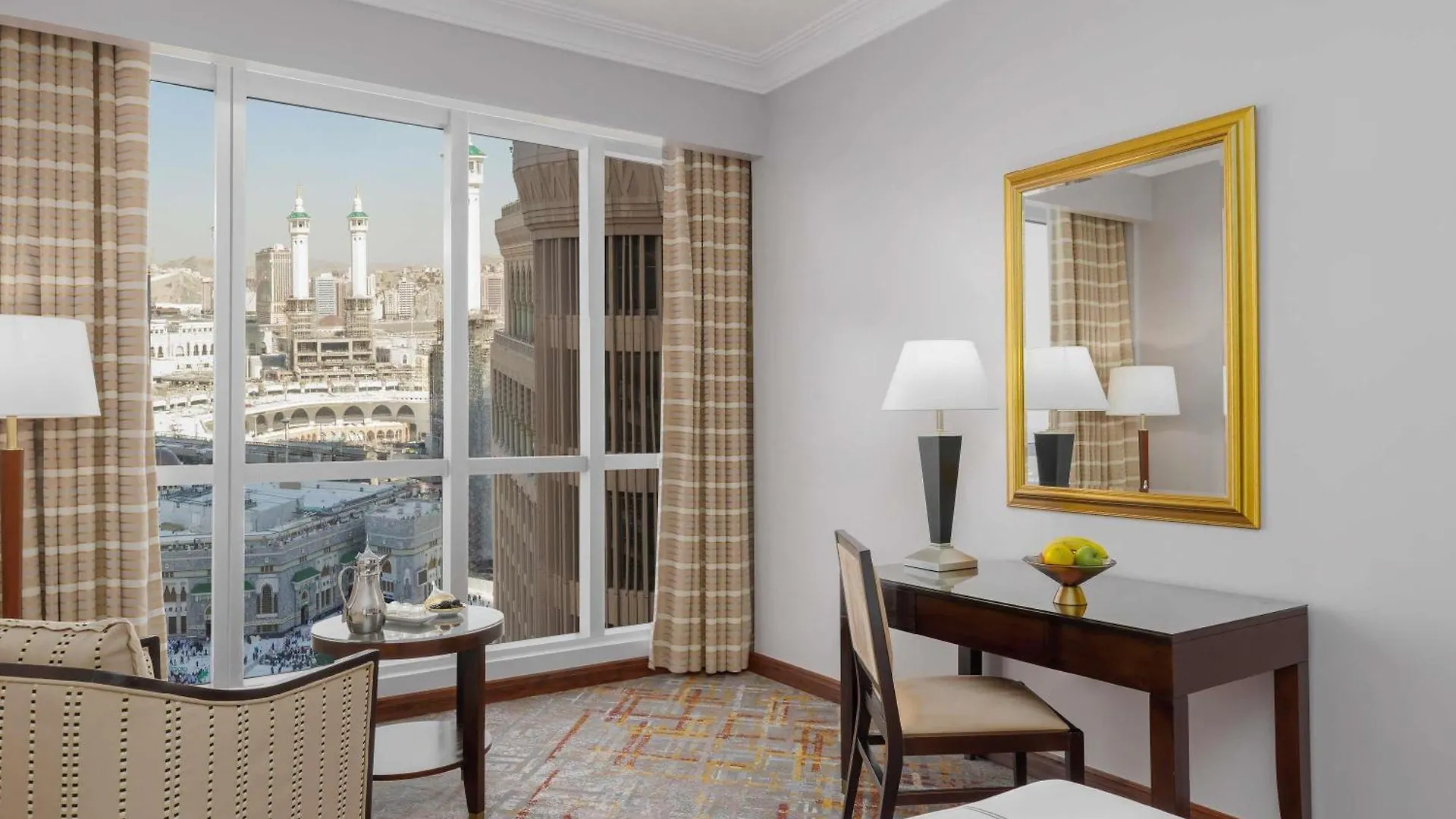 Swissotel Al Maqam Makkah La Mecque