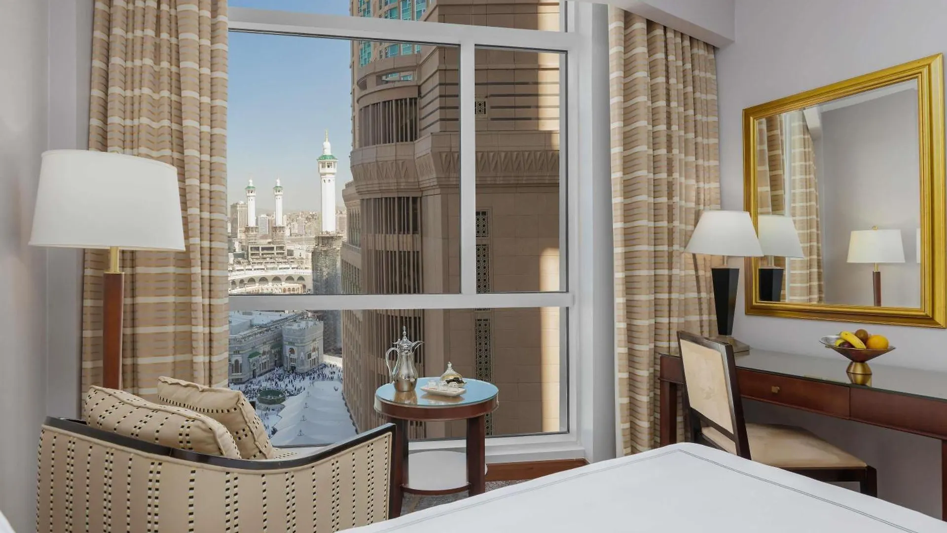Swissotel Al Maqam Makkah La Mecque 4*,  Arabie saoudite