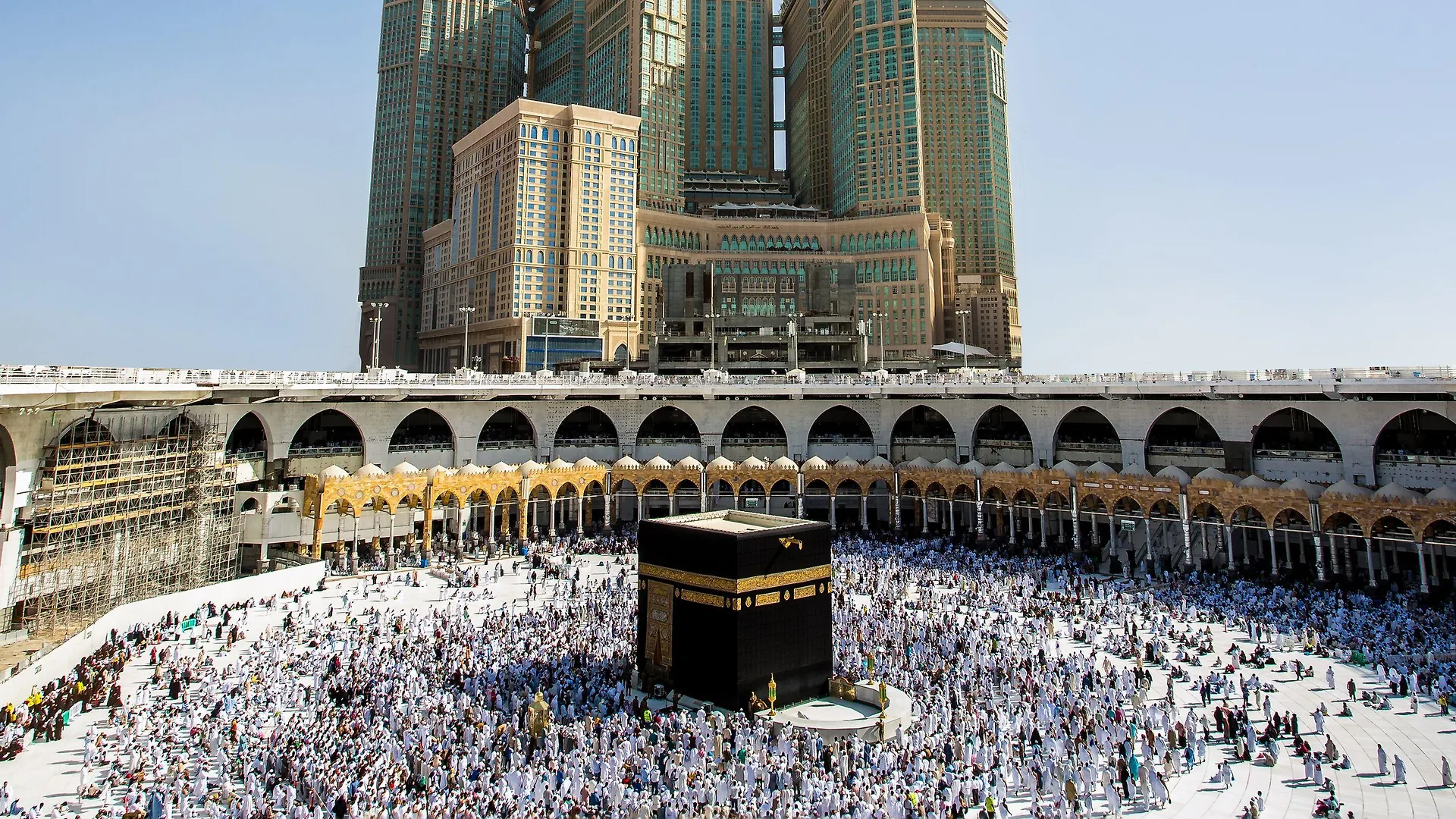 Swissotel Al Maqam Makkah Mecca Hotel