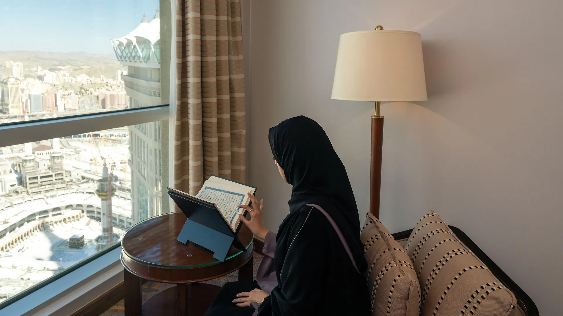 **** Hotel Swissotel Al Maqam Makkah Mecca Saudi Arabia