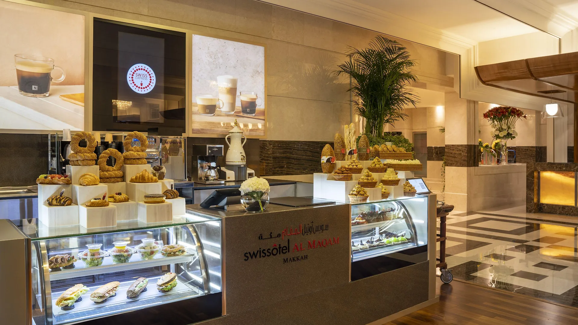 Hotel Swissotel Al Maqam Makkah Mecca