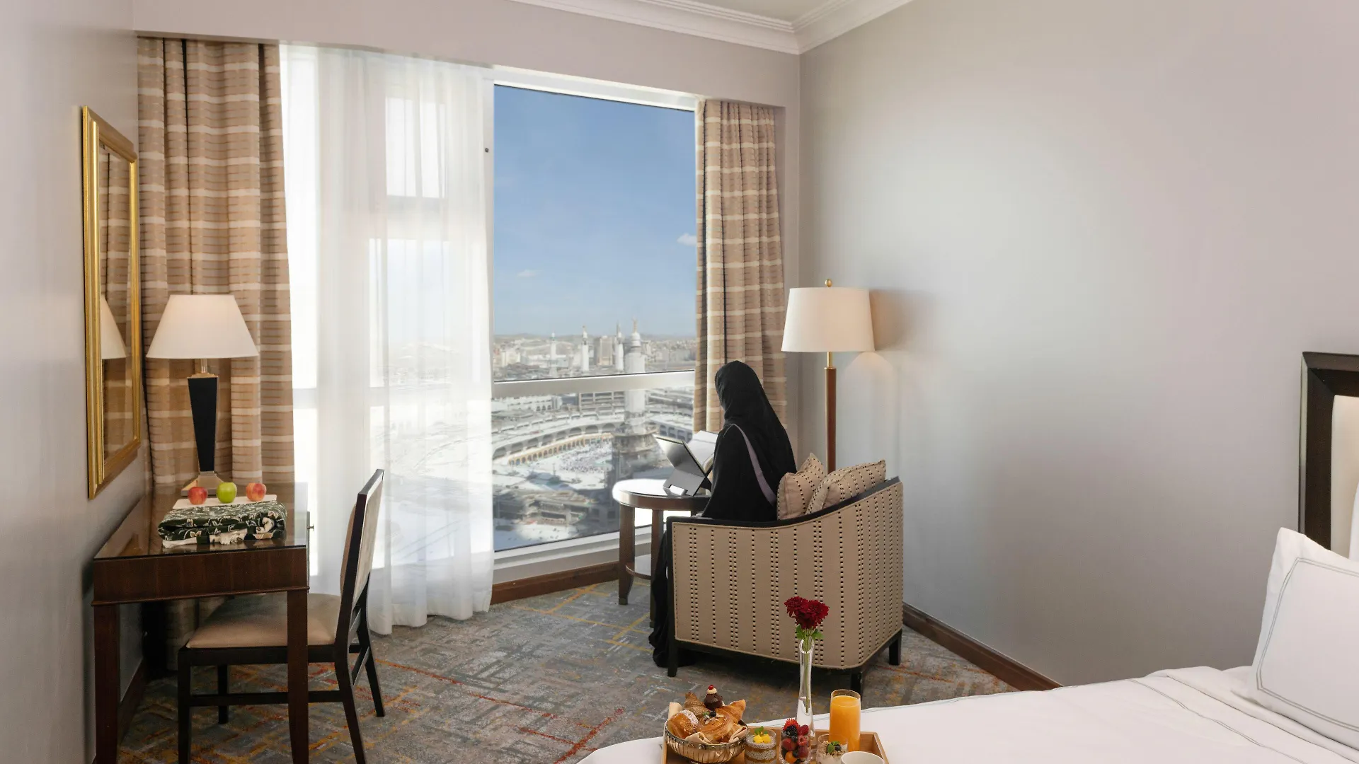 Otel Swissotel Al Maqam Makkah Mekke