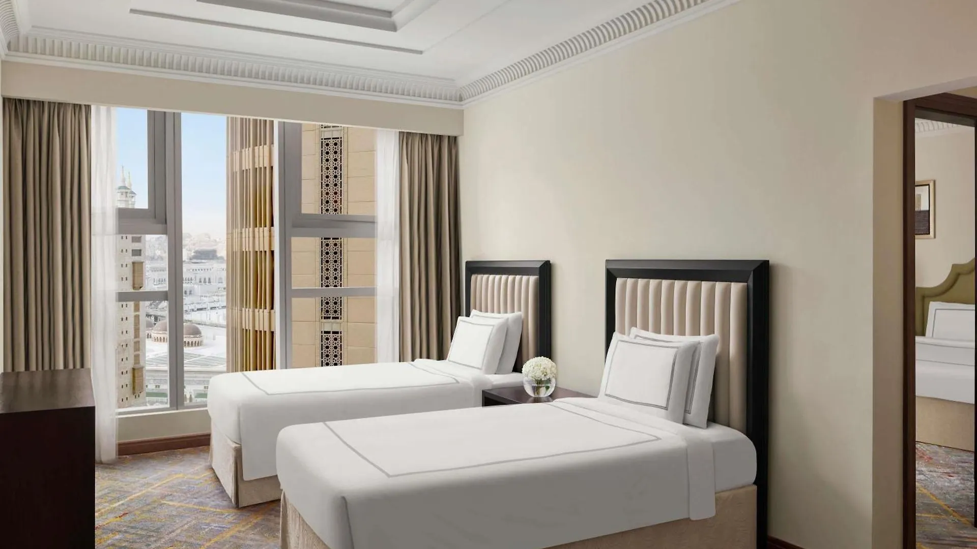 Swissotel Al Maqam Makkah Mekke Otel