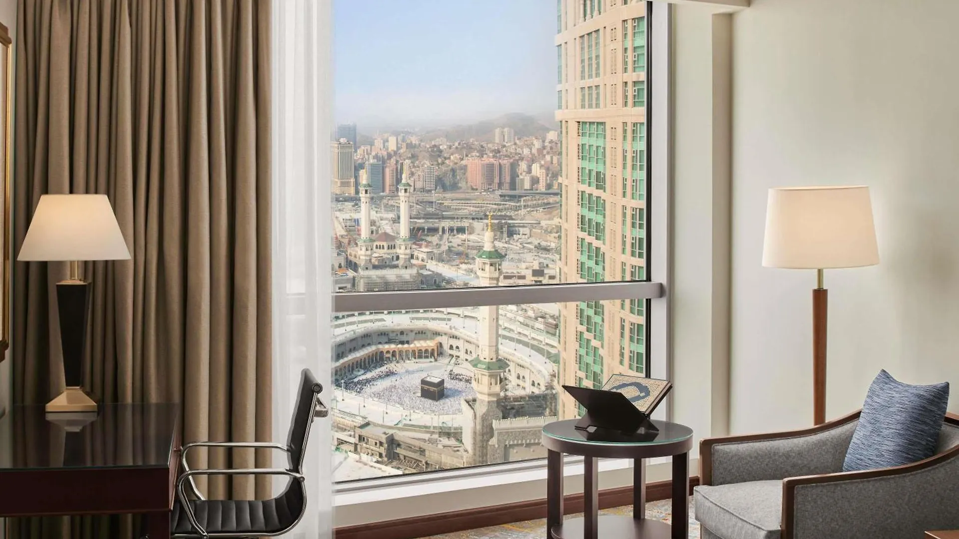 Swissotel Al Maqam Makkah Mecca Hotel
