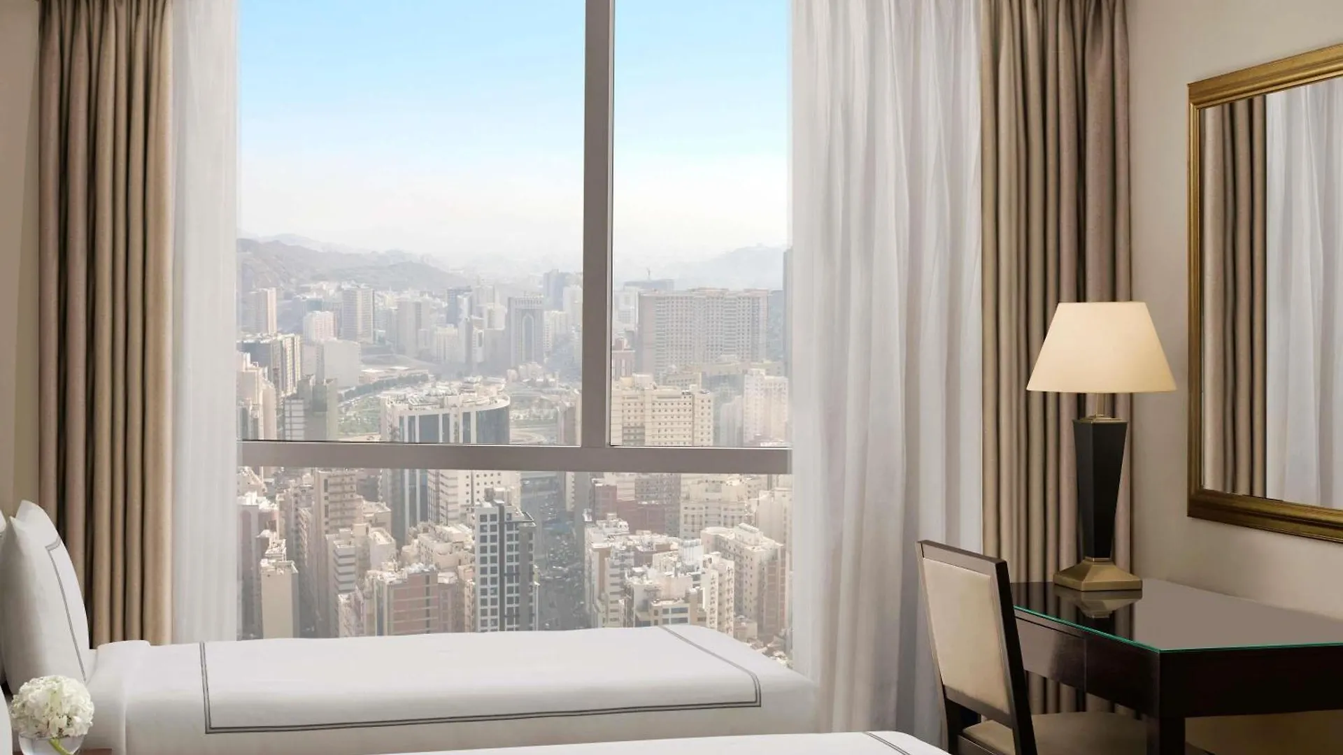 **** Hotel Swissotel Al Maqam Makkah Mecca Saudi Arabia