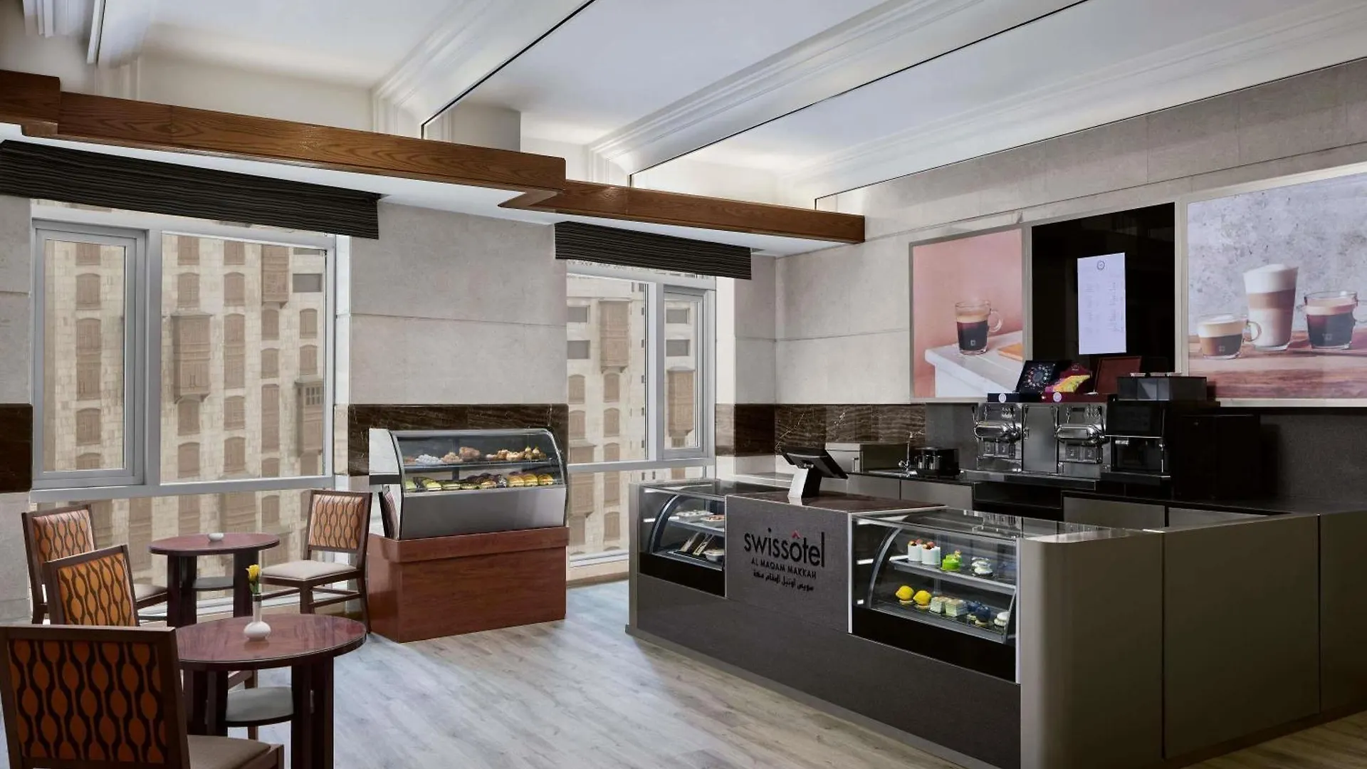Swissotel Al Maqam Makkah Mecca Hotel