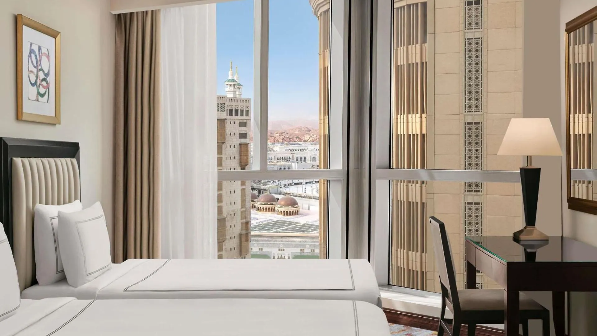 Swissotel Al Maqam Makkah Mecca Saudi Arabia