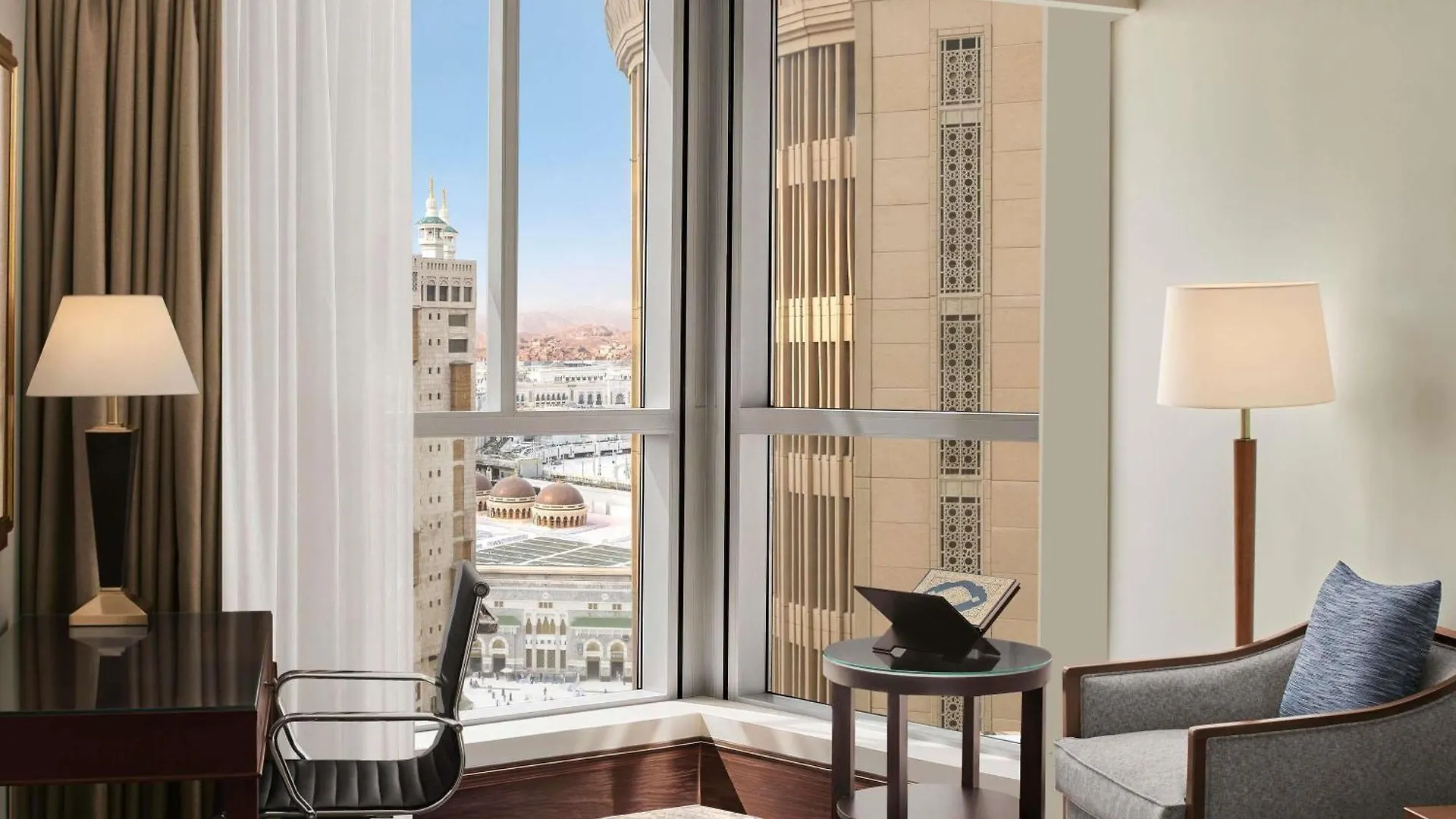 Swissotel Al Maqam Makkah Mecca Hotel
