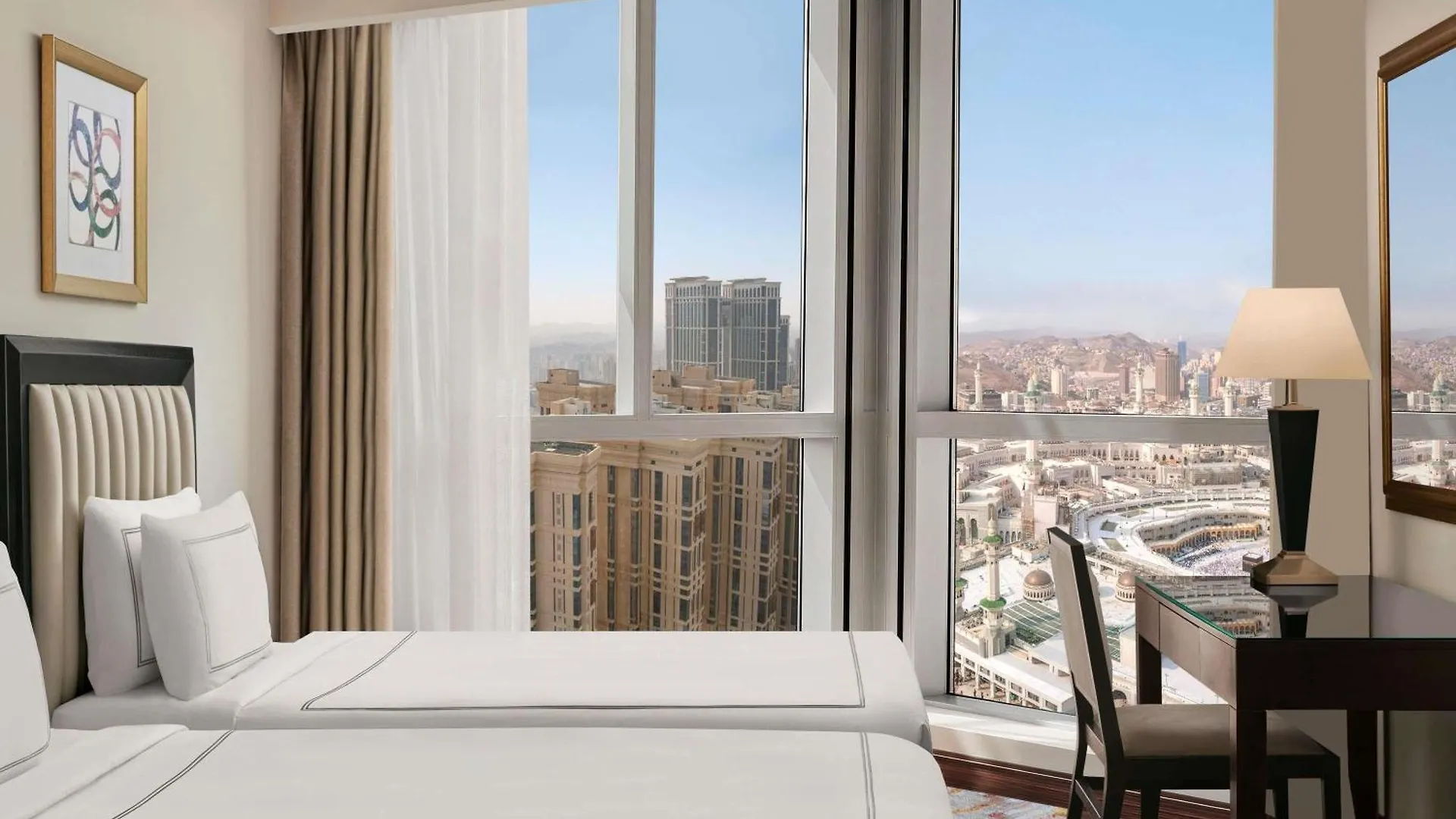 **** Hotel Swissotel Al Maqam Makkah Mecca Saudi Arabia