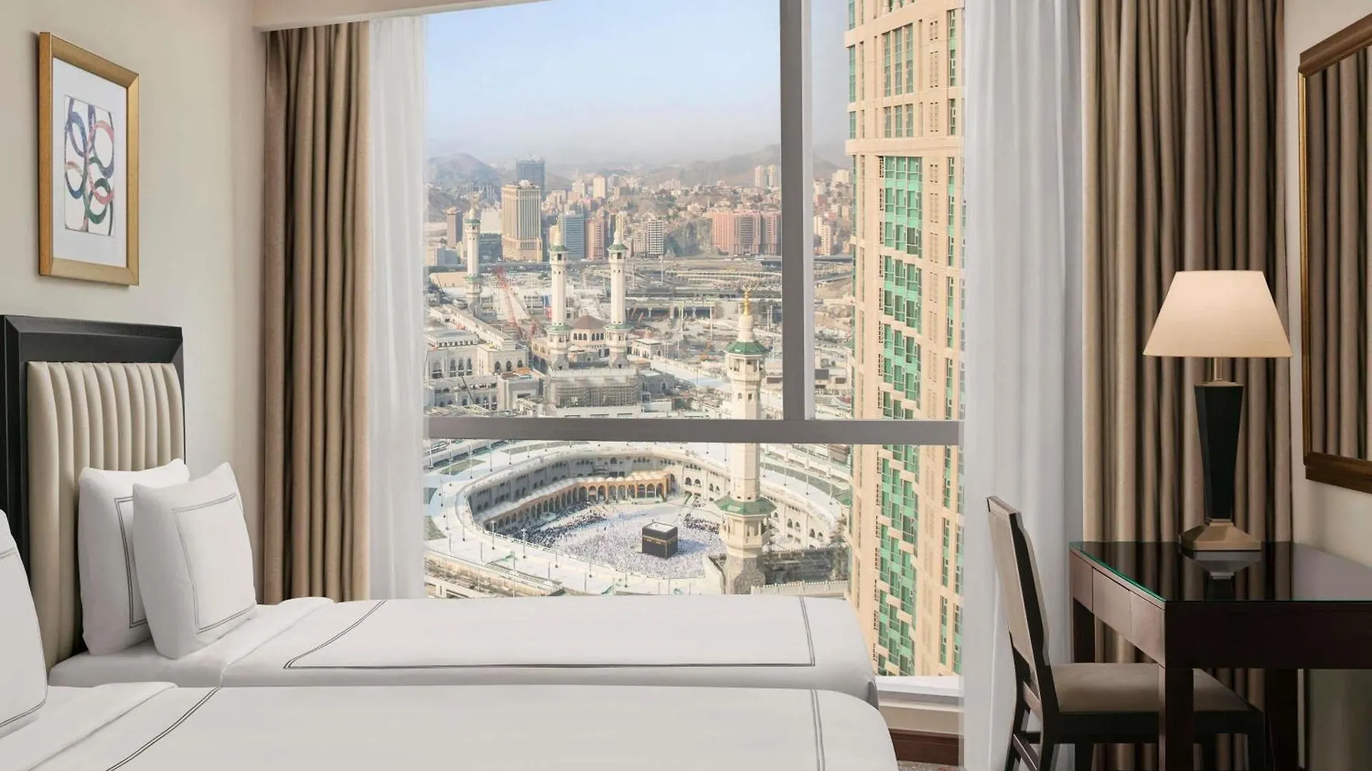 Swissotel Al Maqam Makkah Mecca