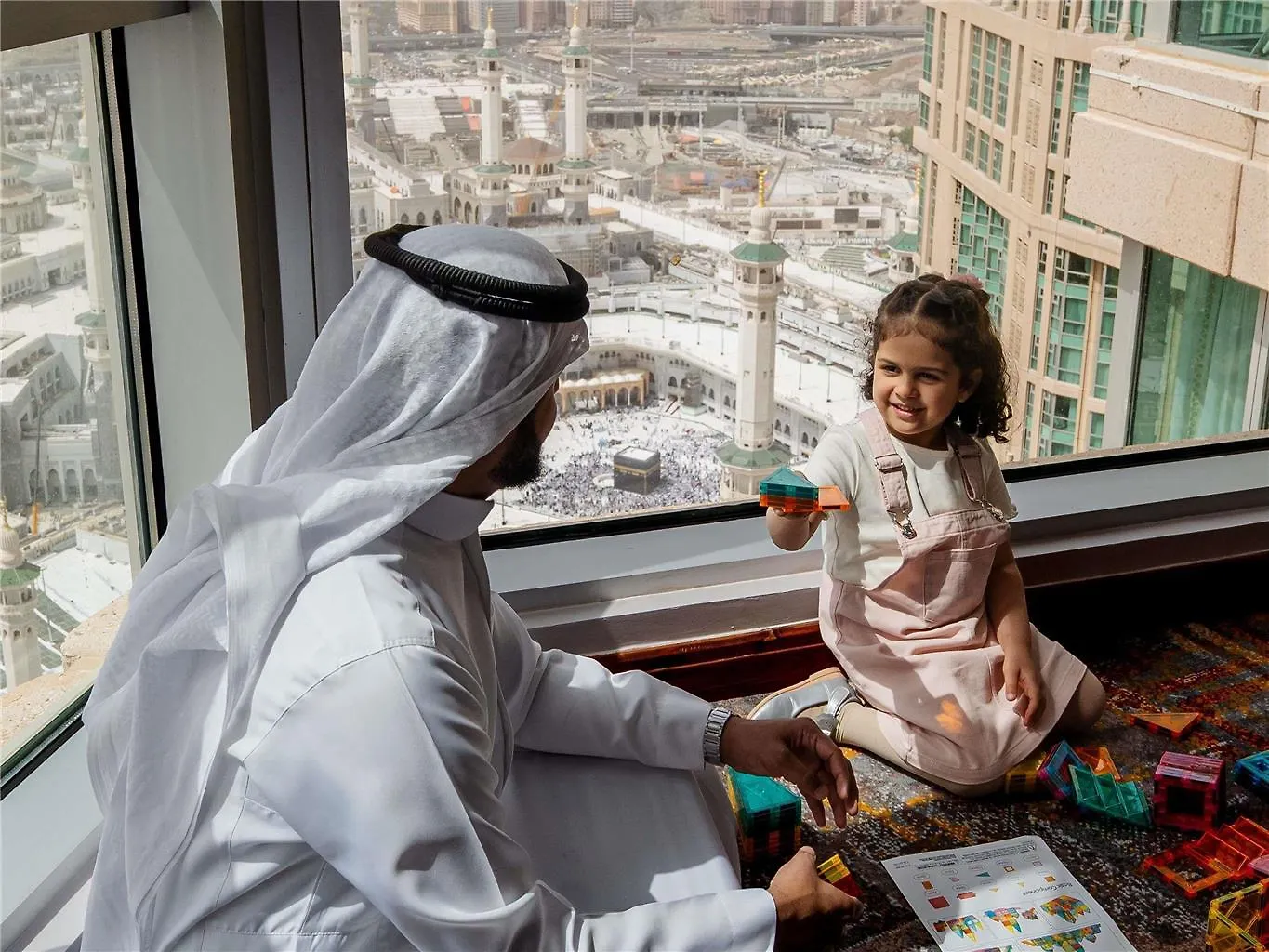 Swissotel Al Maqam Makkah Mecca 4*,