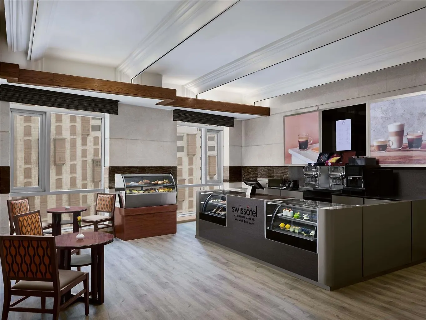 Swissotel Al Maqam Makkah Mecca Hotel
