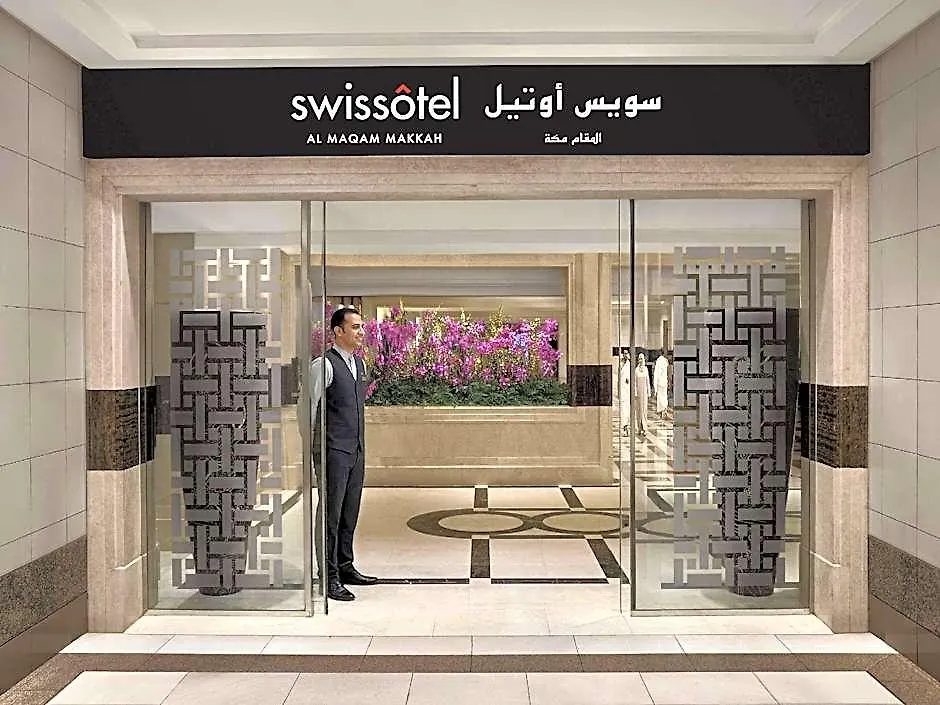 Hotel Swissotel Al Maqam Makkah Mecca