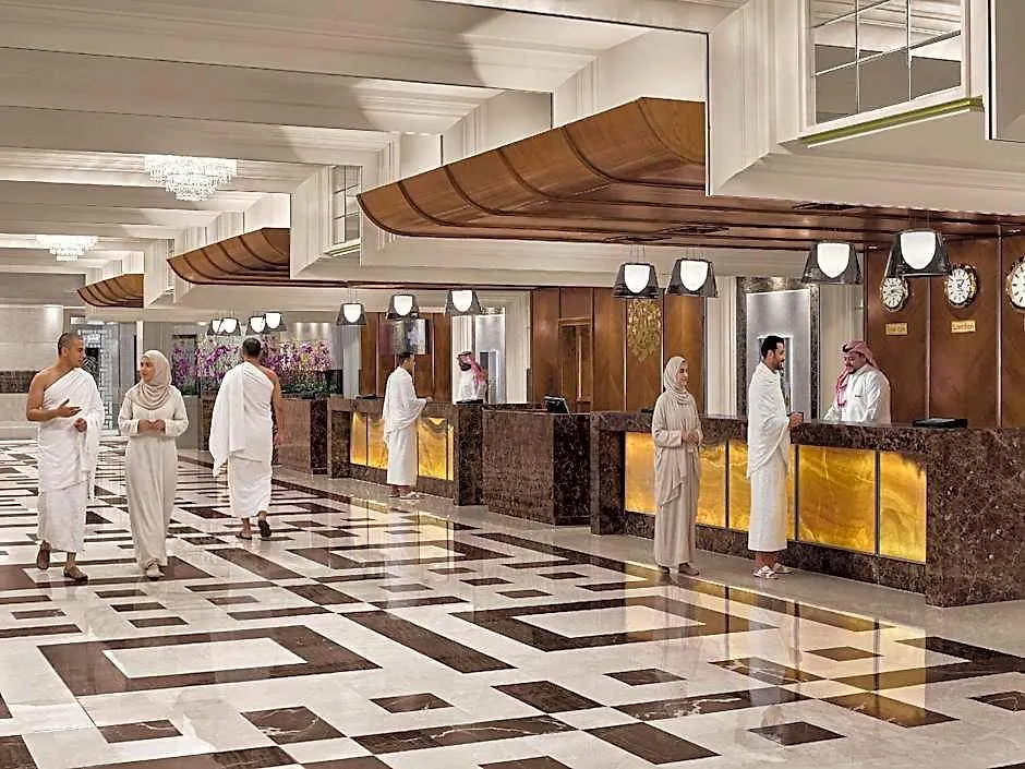 Swissotel Al Maqam Makkah Mecca Hotel