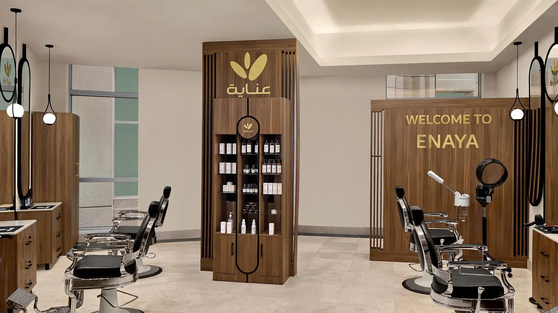 Swissotel Al Maqam Makkah Mecca