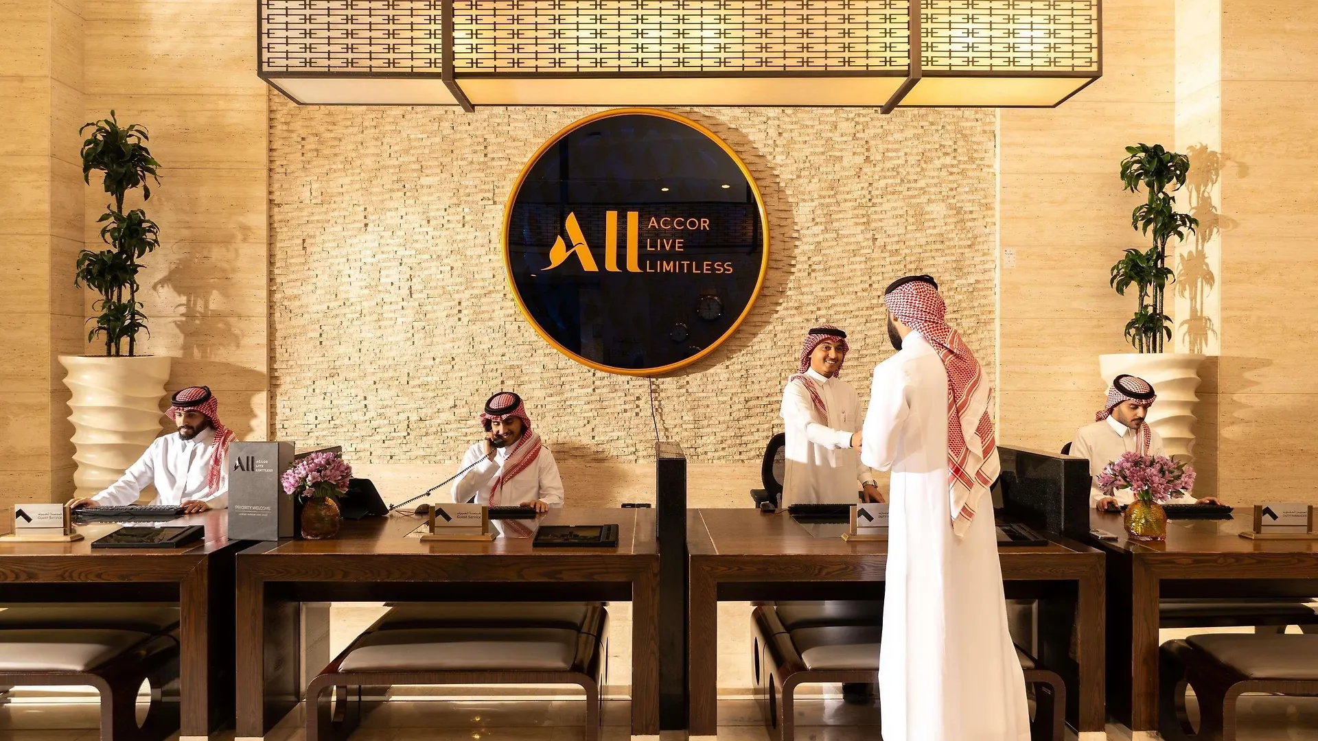 Swissotel Al Maqam Makkah Mecca Saudi Arabia