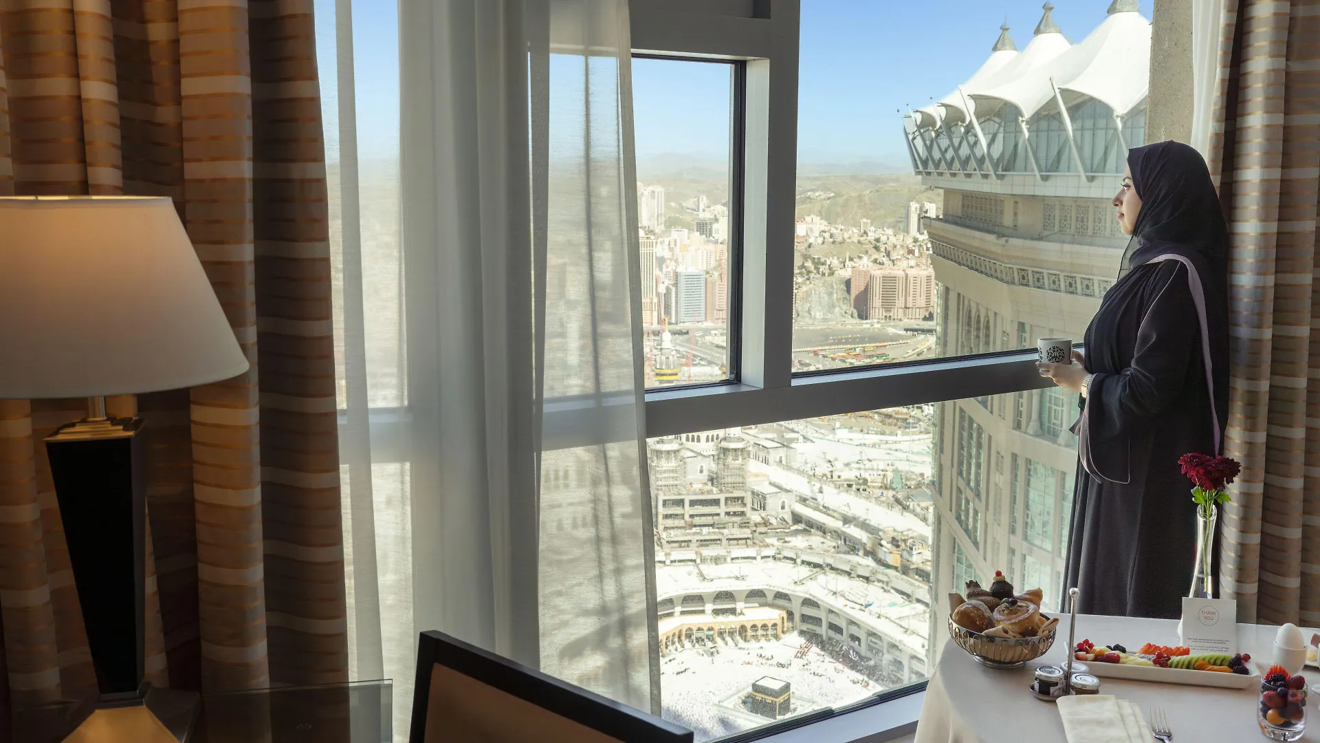 Swissotel Al Maqam Makkah Mecca