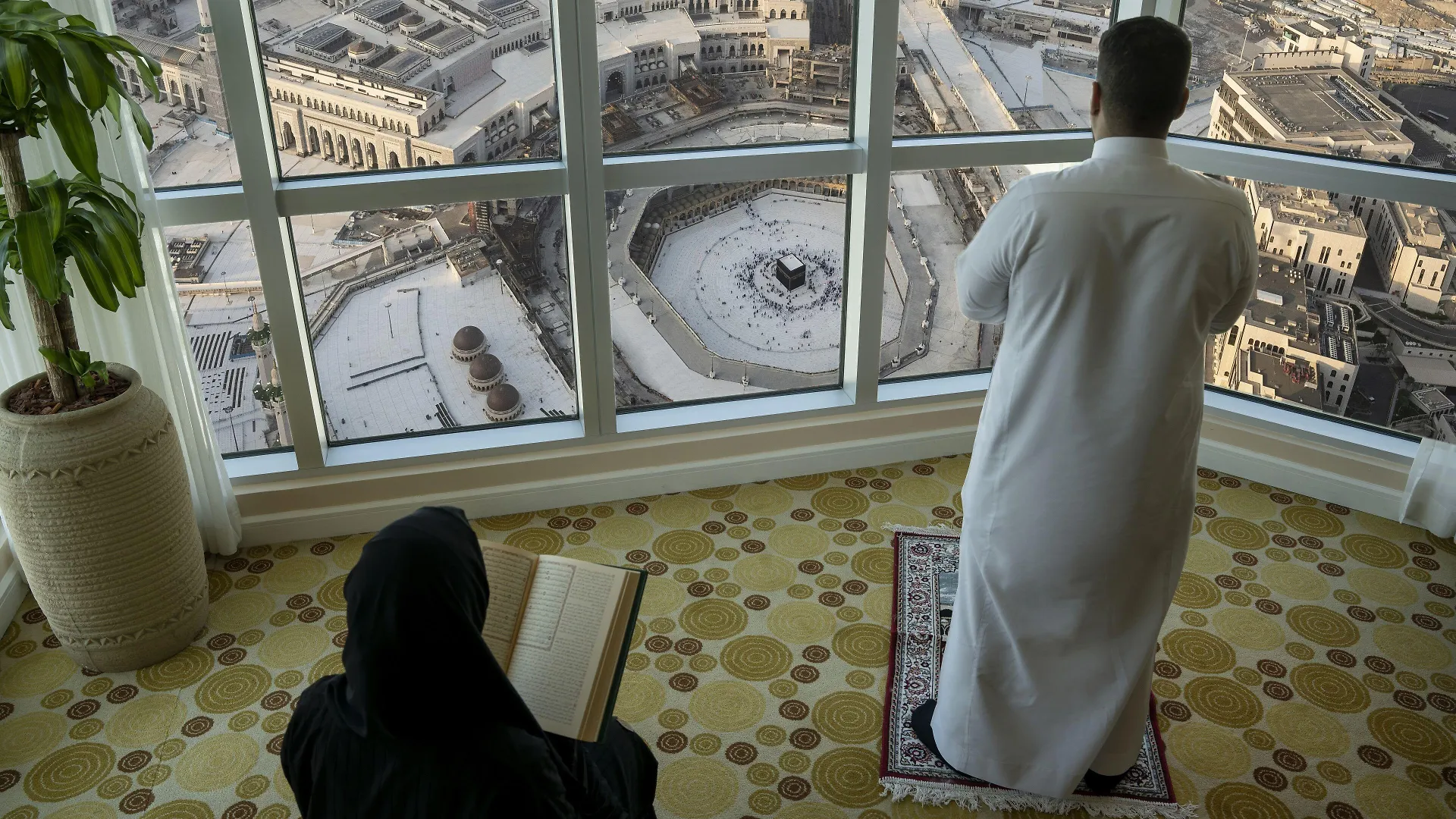 Swissotel Al Maqam Makkah Mecca 4*,  Saudi Arabia