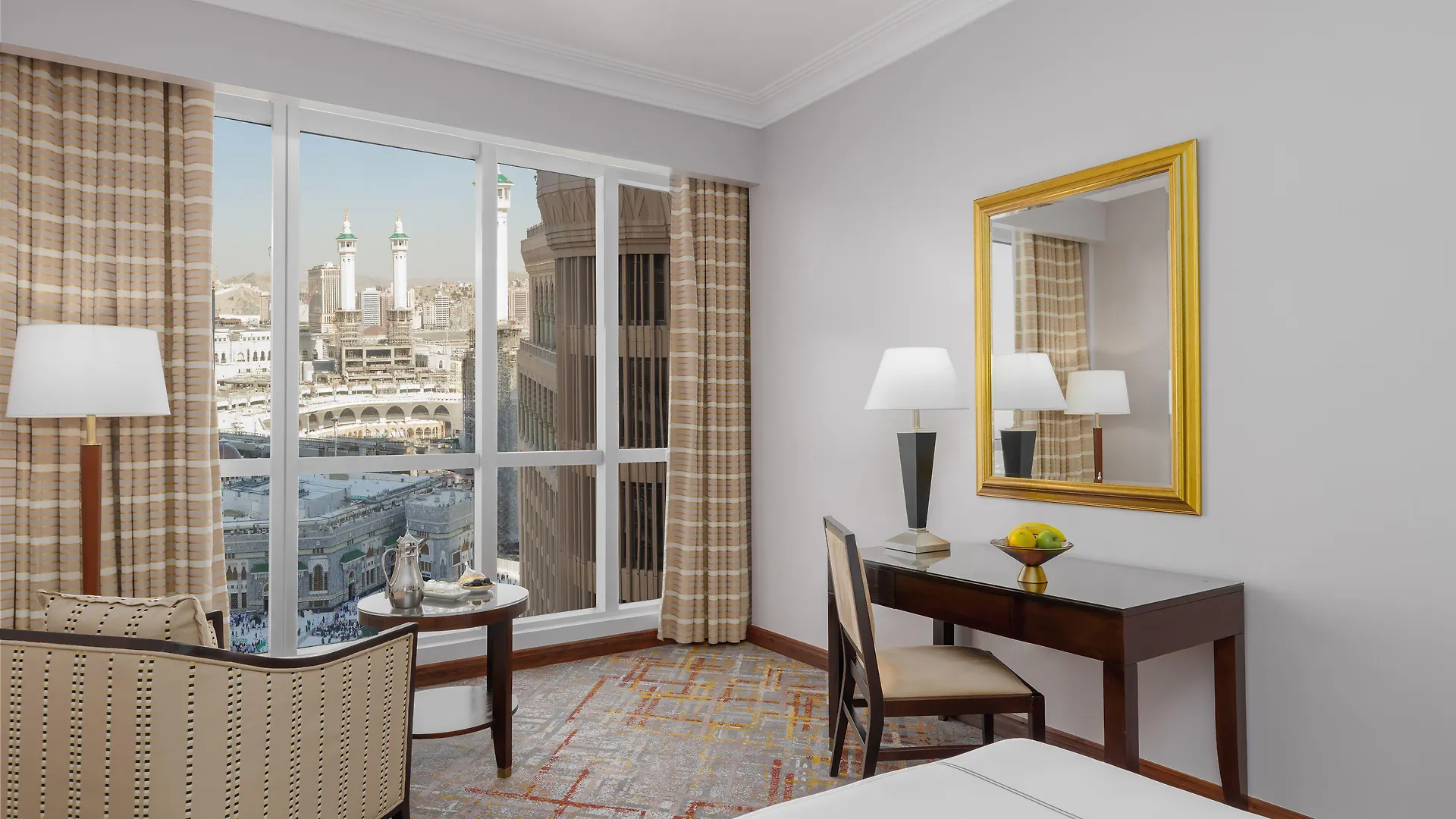 Swissotel Al Maqam Makkah Mecca Hotel
