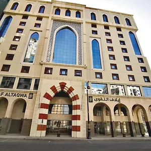  Hotel Elaf Al Taqwa Arabie saoudite