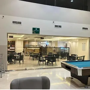 Altelal Tower مكة