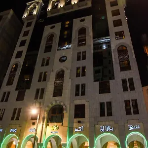 Plaza Ohud 3*, Медина Саудовская Аравия