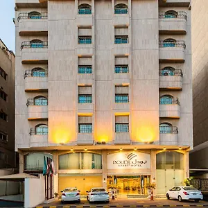 https://boudl-palestine-jeddah.jeddahhotels.net