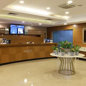 Anemon çiğli Otel İzmir