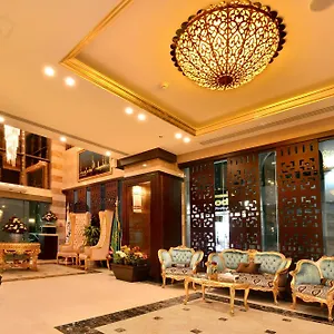 *** Otel Province Al Sham Suudi Arabistan