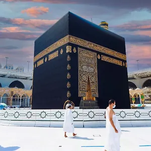 Otel Dar Al Tawhid Intercontinental Makkah By Ihg, Mekke