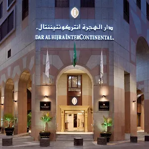 https://intercontinental-dar-al-hijra-madinah-by-ihg.medinahotel.net