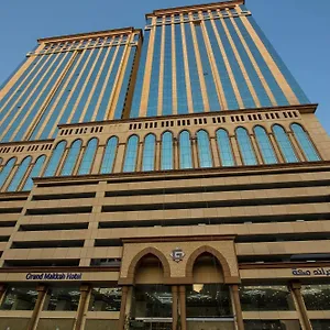 Hotel Grand Makkah, La Mecque