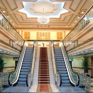 **** Hotel Al Haram Hotel- By Al Rawda Arabie saoudite