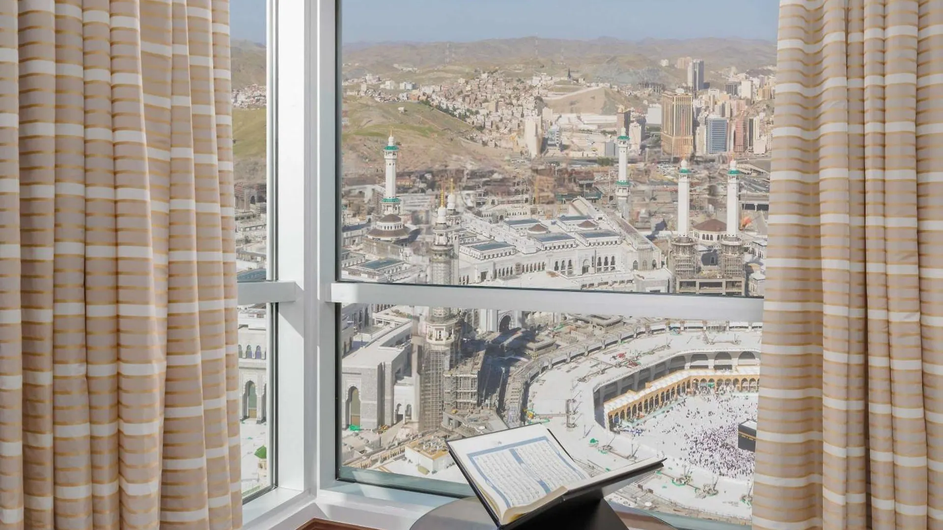 Swissotel Al Maqam Makkah Mecca Saudi Arabia