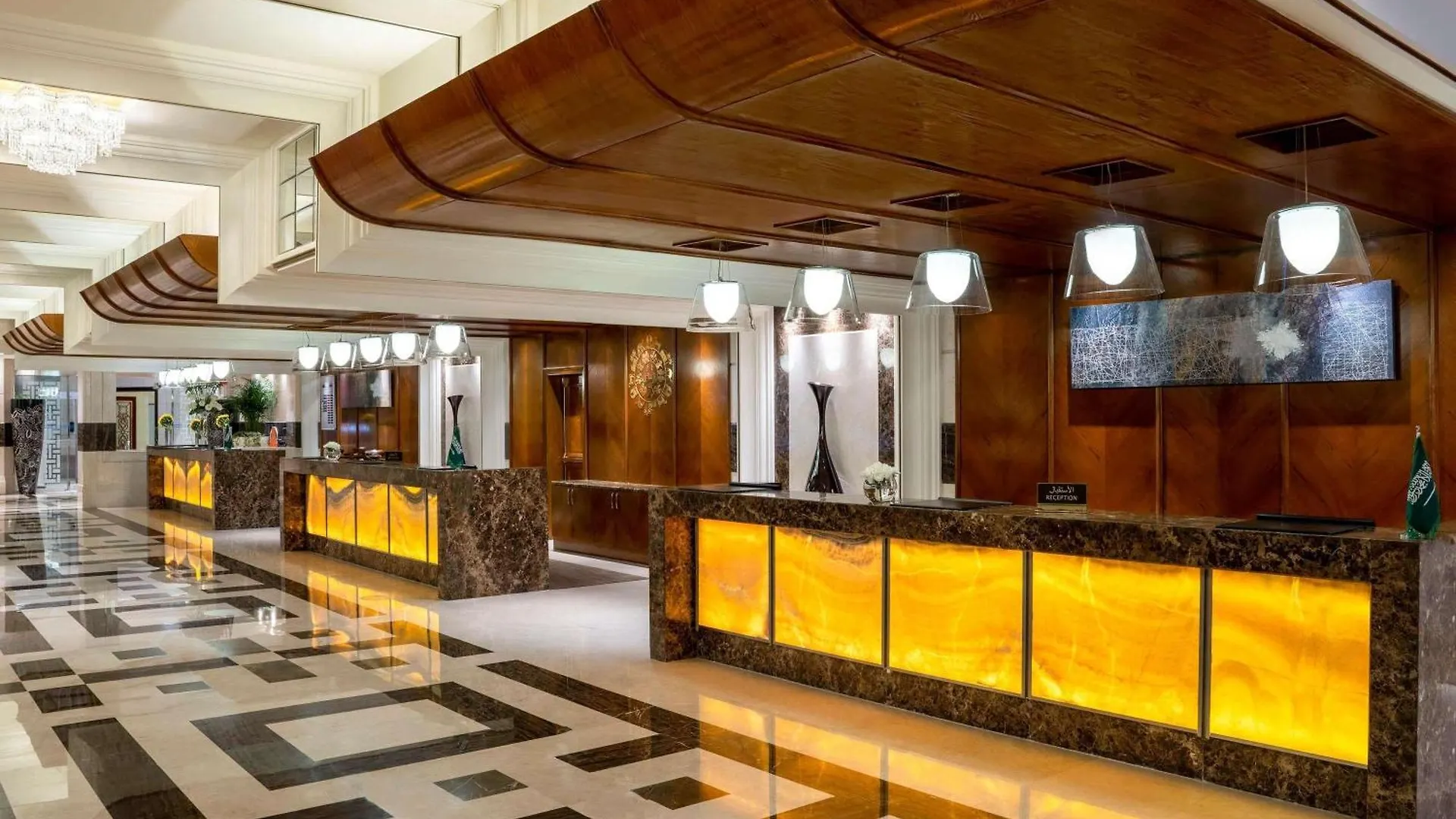 Swissotel Al Maqam Makkah La Mecque 4*,