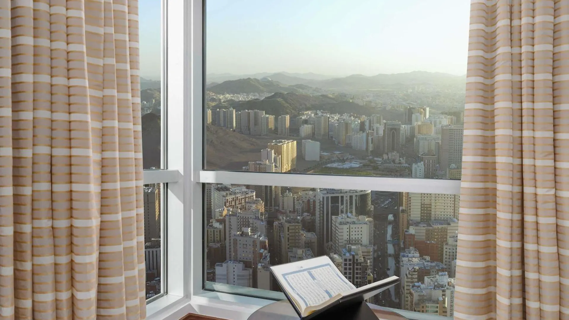 Swissotel Al Maqam Makkah La Mecque Hotel