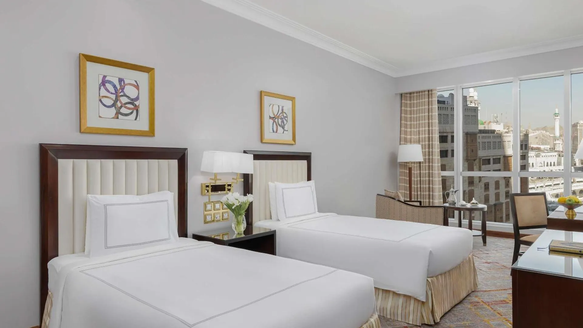 **** Hotel Swissotel Al Maqam Makkah Mecca Arab Saudi