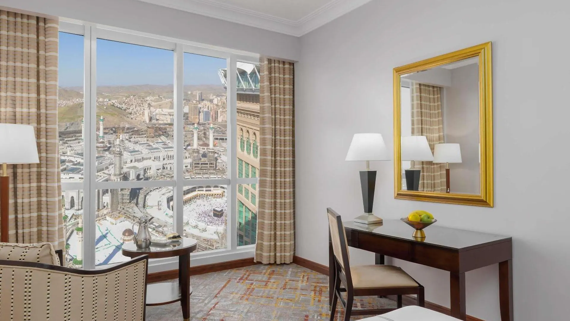 Swissotel Al Maqam Makkah Mecca