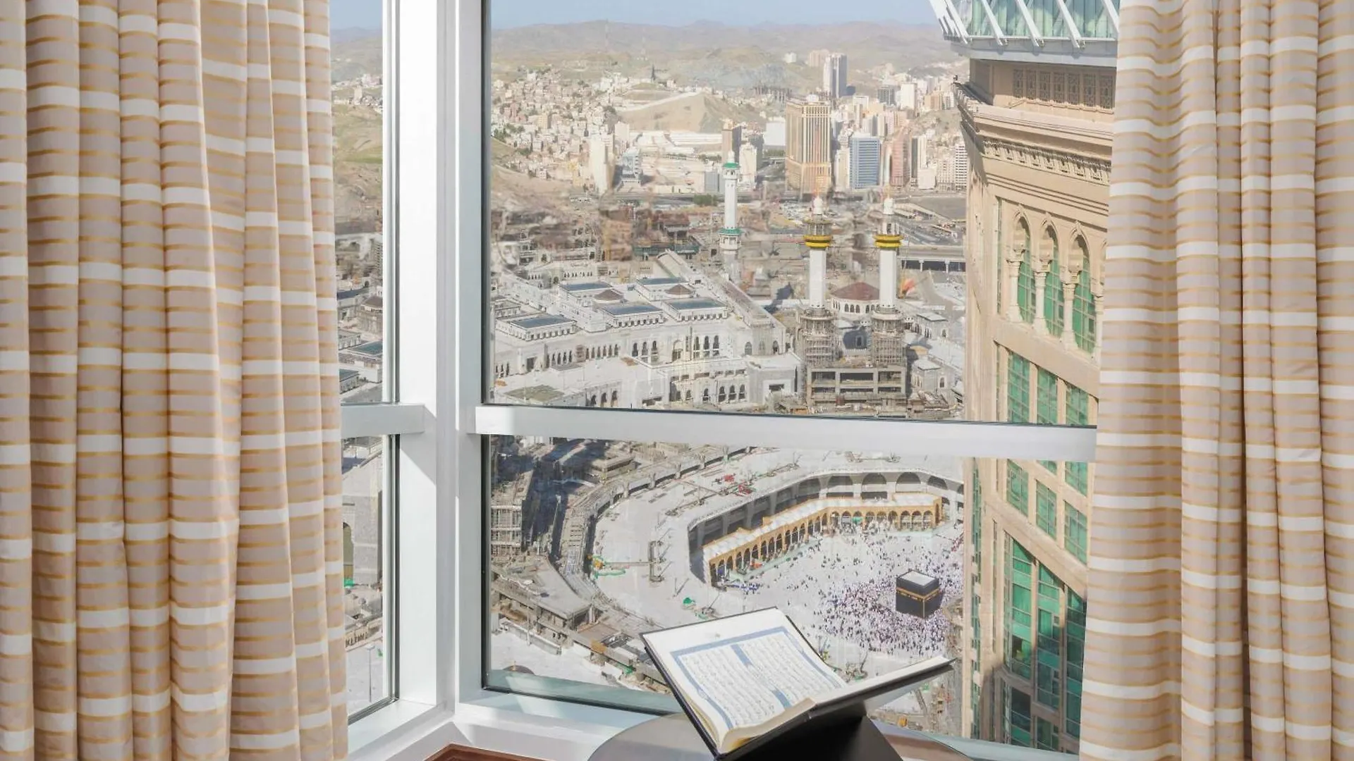 Hotel Swissotel Al Maqam Makkah La Mecque