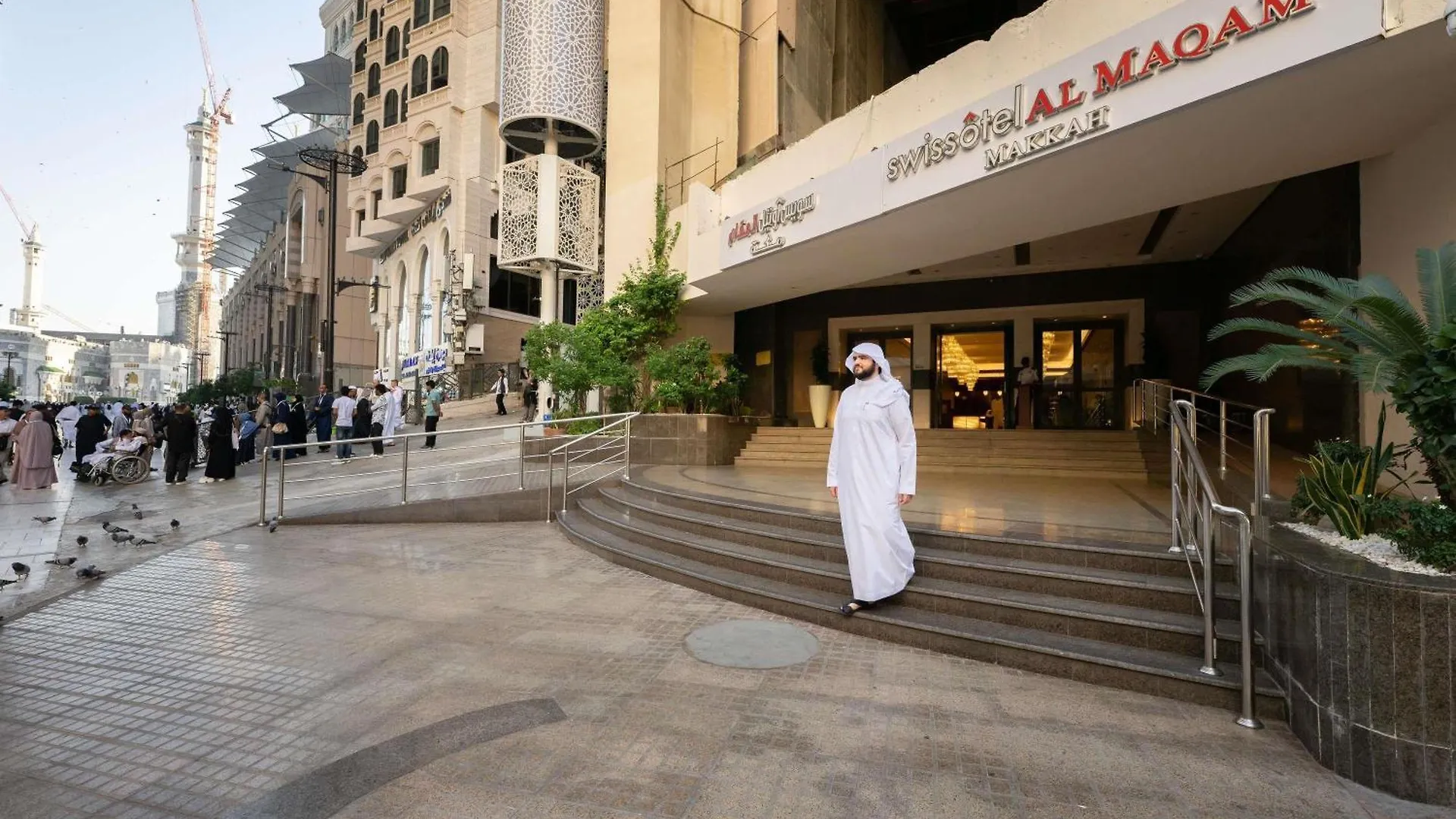 Hotel Swissotel Al Maqam Makkah Mecca