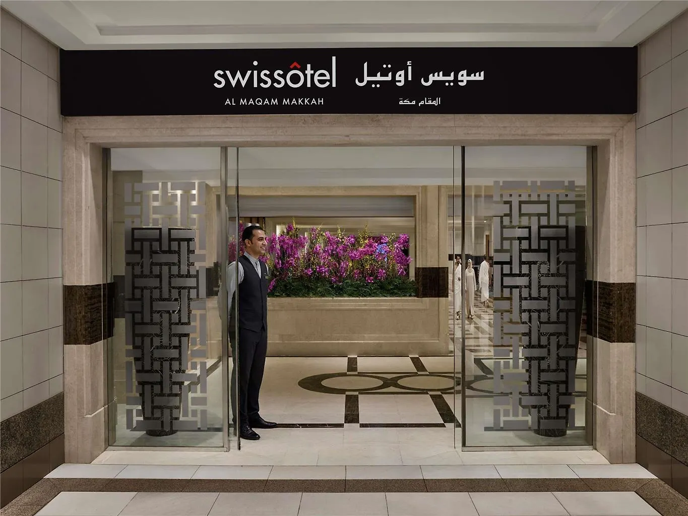 Hotel Swissotel Al Maqam Makkah Mecca