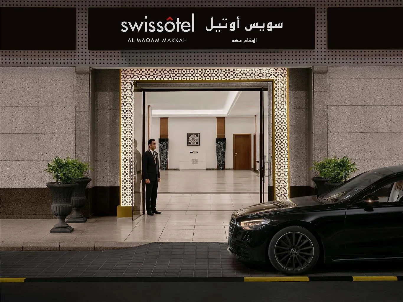 Swissotel Al Maqam Makkah Mecca Hotel