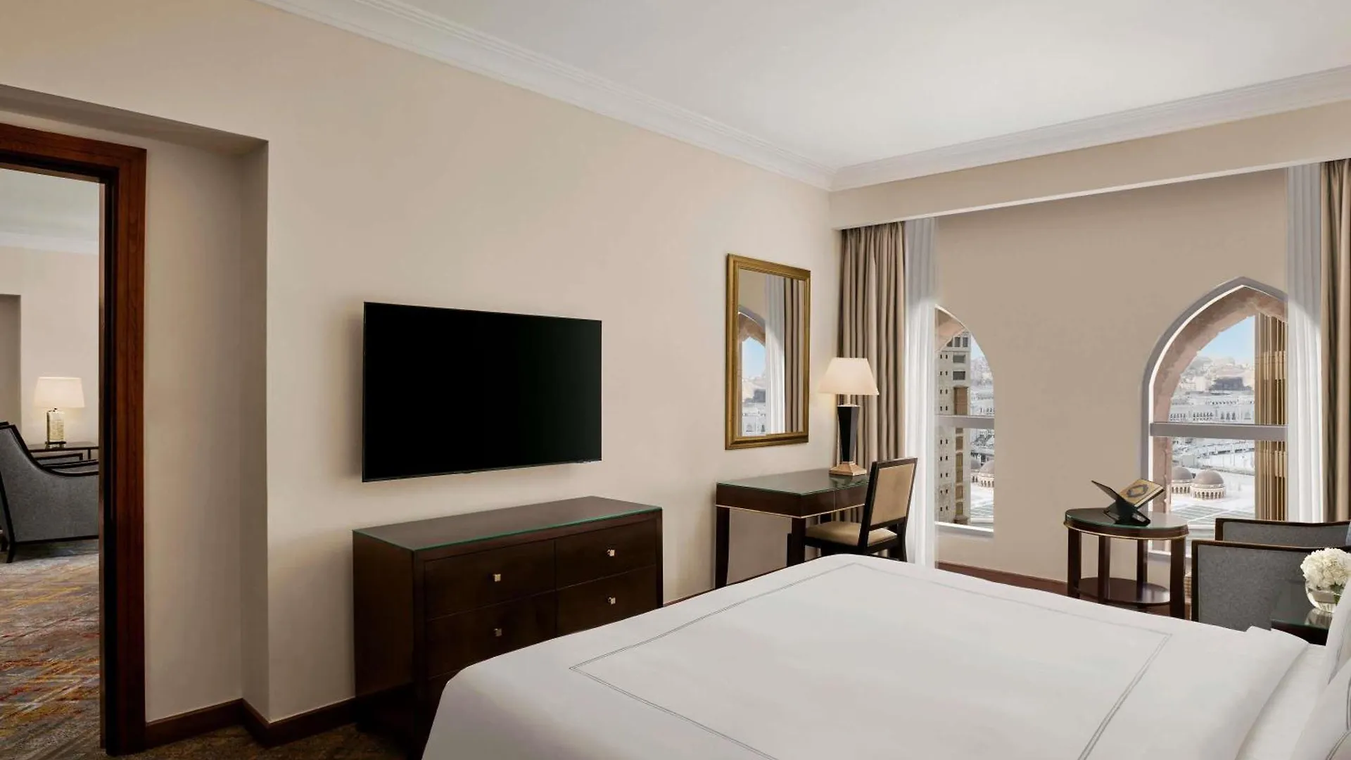 Hotel Swissotel Al Maqam Makkah Mecca