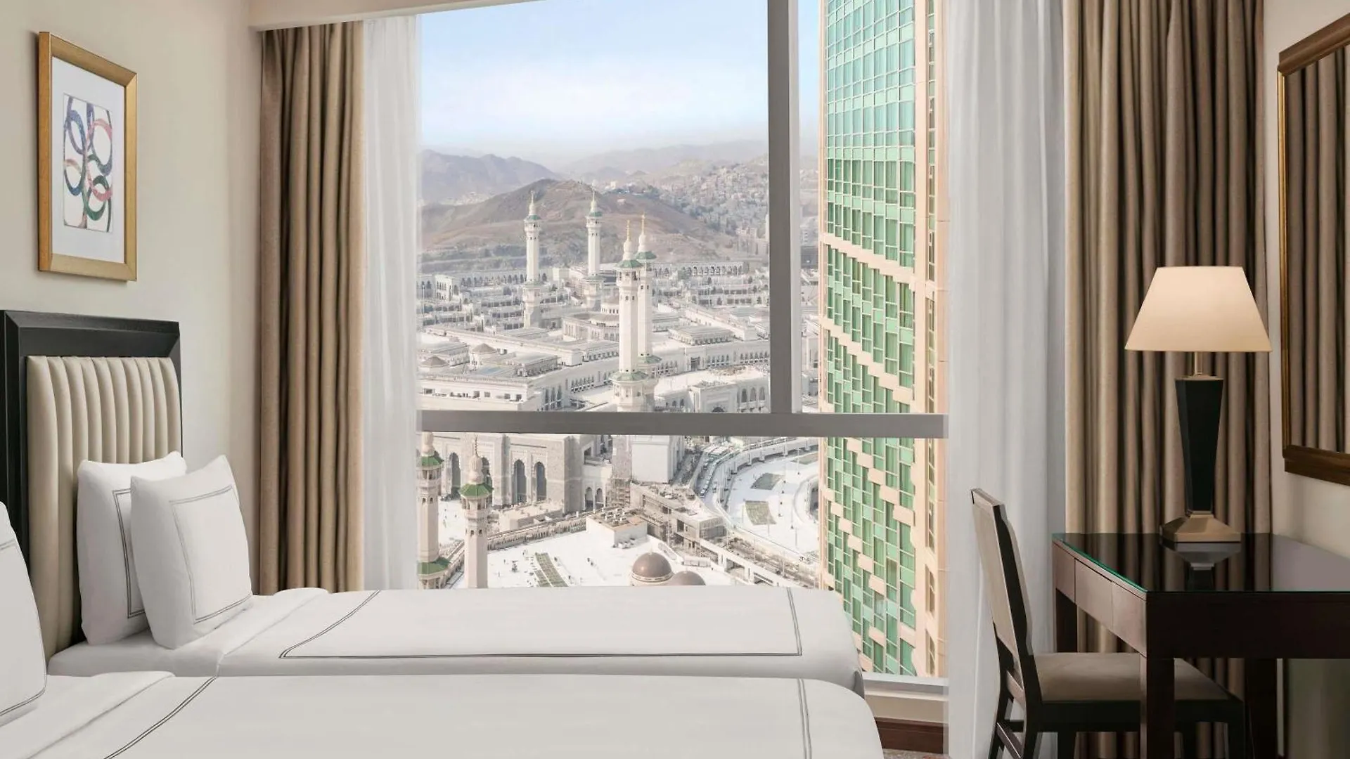 Swissotel Al Maqam Makkah Mecca 4*,