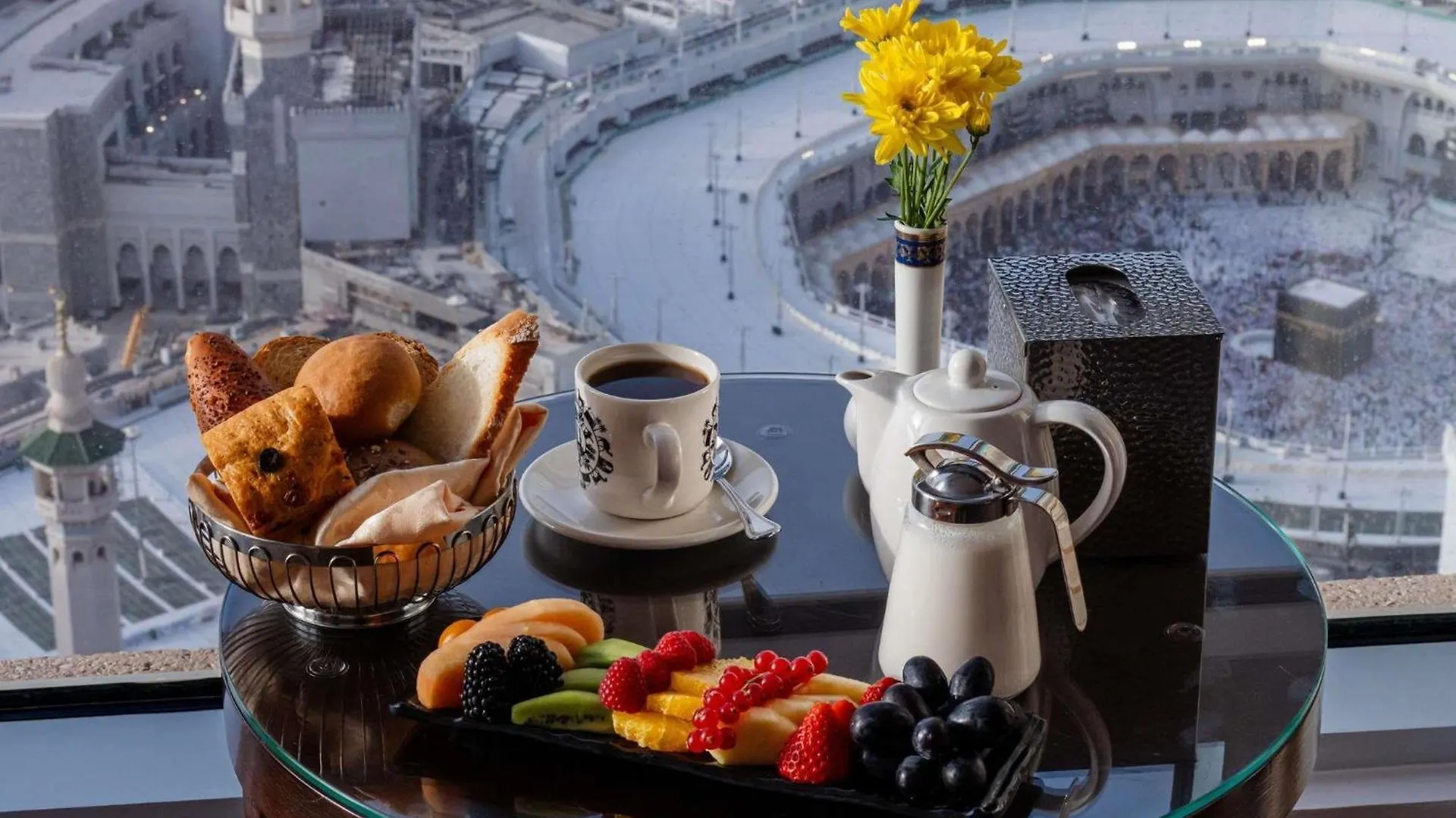 **** Hotel Swissotel Al Maqam Makkah Mecca Arab Saudi