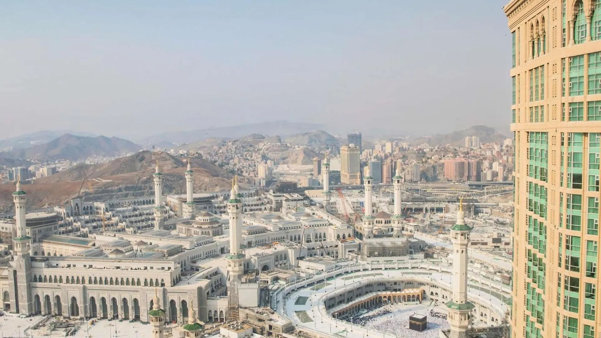 Swissotel Al Maqam Makkah Mecca Arab Saudi