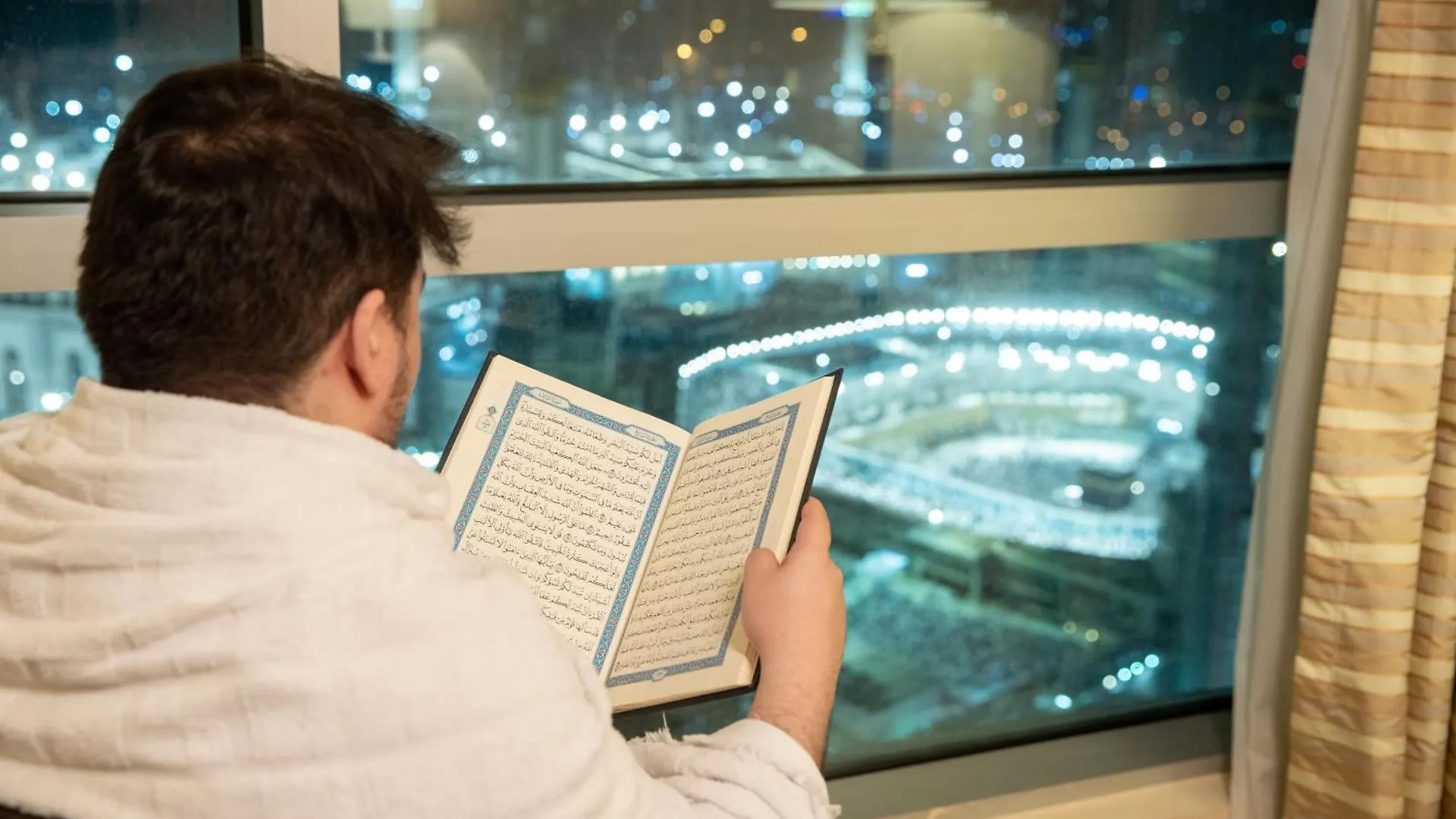 Swissotel Al Maqam Makkah Mecca